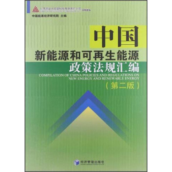 纳米体育：发布殡葬服务价格政策提醒告诫函