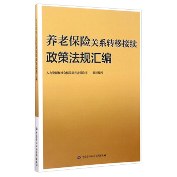 纳米体育：大同市人民政府门户网站