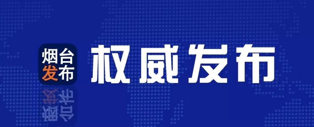 泉州市泉港区人民检察院：聚焦高质效法律监督用心护航企业发展